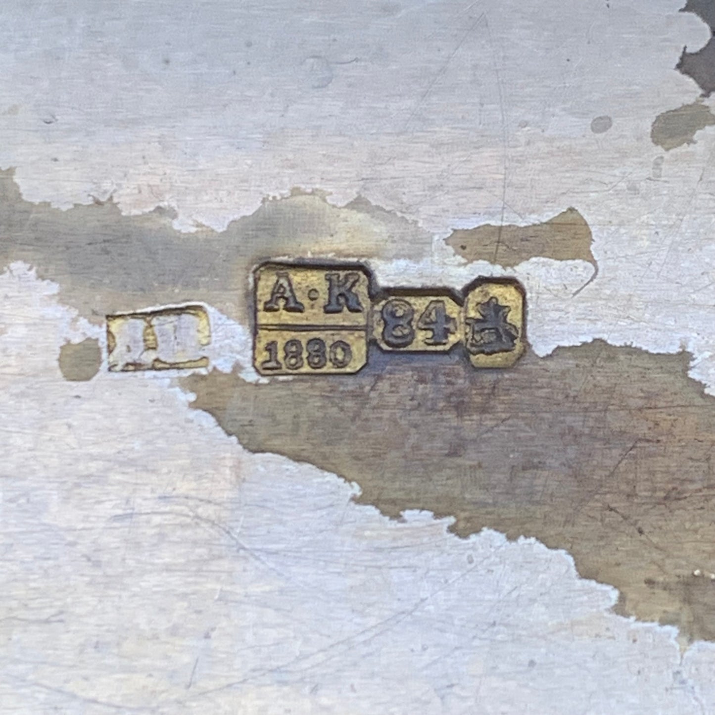 Moskau 1880 Silber Zigarettendose